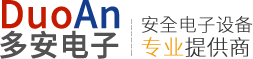 深圳市大趙卡板木箱有限公司